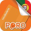 易看pro